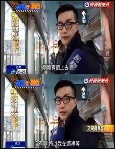 阿济哥最新爆料新闻,揭秘娱乐圈最新劲爆新闻 第1张 阿济哥最新爆料新闻,揭秘娱乐圈最新劲爆新闻 第1张